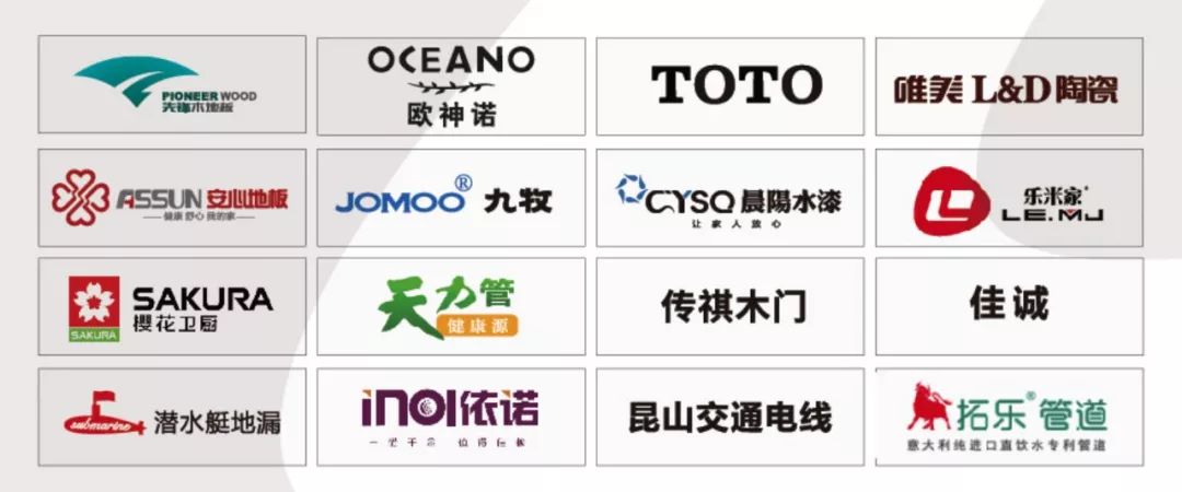 全屋整装仅10.98万,全屋整装99999元