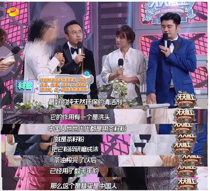 听说90后已经开始脱发了,听说第一批90后已经开始脱发了