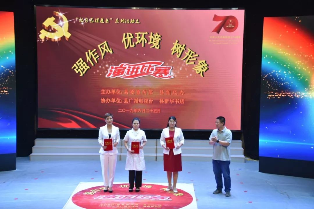 看我精气神,精气神宁晋