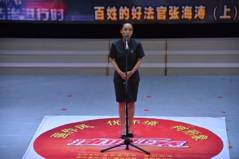 看我精气神,精气神宁晋