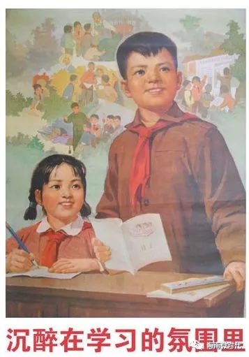 海口市排名前十名高中,海口十大最好的高中