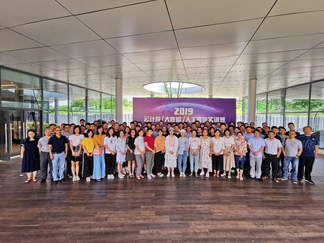 人工智能专业教师培训,河南高校人工智能培训班课程