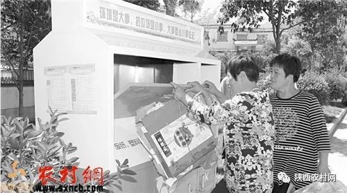 垃圾分类助推乡村振兴,垃圾分类美化家园