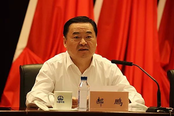 央企表彰一先两优决定,国资委两优一先公布名单