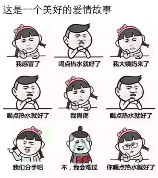 supreme保温杯是真的吗,supreme有出保温杯吗