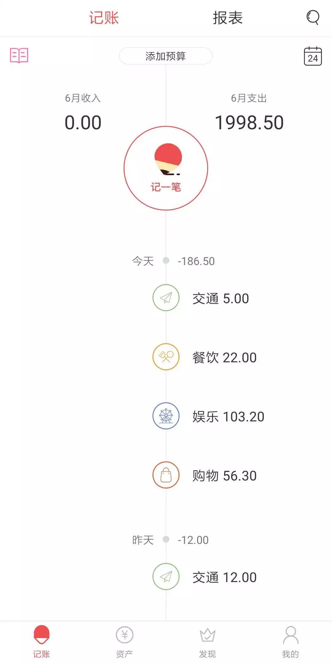 最新江苏全口径社会平均工资,江苏2023年平均工资出炉了吗