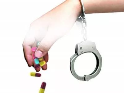 孝感法院判决多少起*品毒**犯罪案件？中国现有吸毒人员多少名？“头号”*品毒**是什么？进来给你答案！