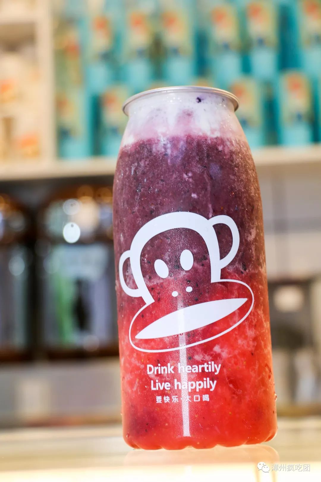 买一送一要在实体店买吗,买一送一奶茶漳州