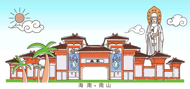 喜迎国庆欢度重阳敬老爱老,喜迎重阳尊老敬老