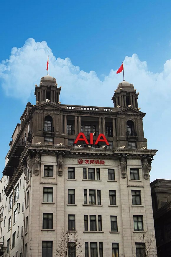 友邦保险职业发展,友邦保险转型