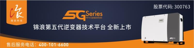 光伏灰尘的危害,灰尘对沙漠光伏板的影响