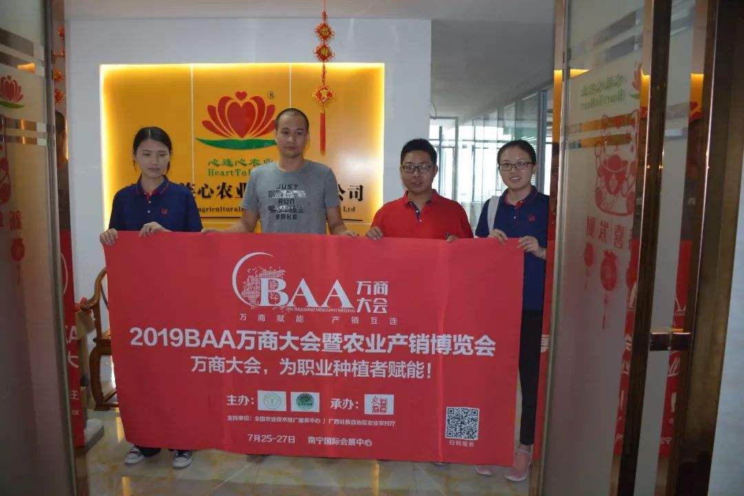 农资销售人员怎么应对市场低迷,农资经销商的形势