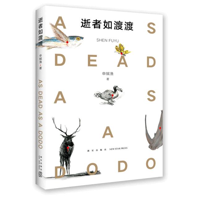 童书618优惠专场,清仓活动特价绘本买20本送10本