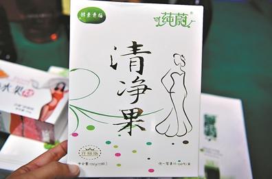 街头“特效”凉茶包医病？减肥零食起效劲？警方查获的这些东西全都加了料