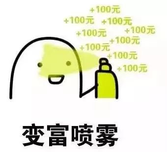 2021年10月长春房价排名,长春2020年11月份楼市