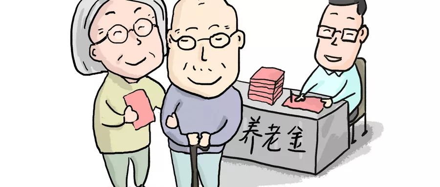 社保断缴几个月内不会受影响,社保断缴一年对退休有影响吗