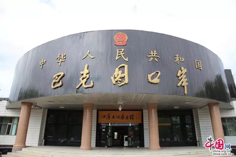 【记者的*疆新**日记】塔城印象：一棵橡树满城风情