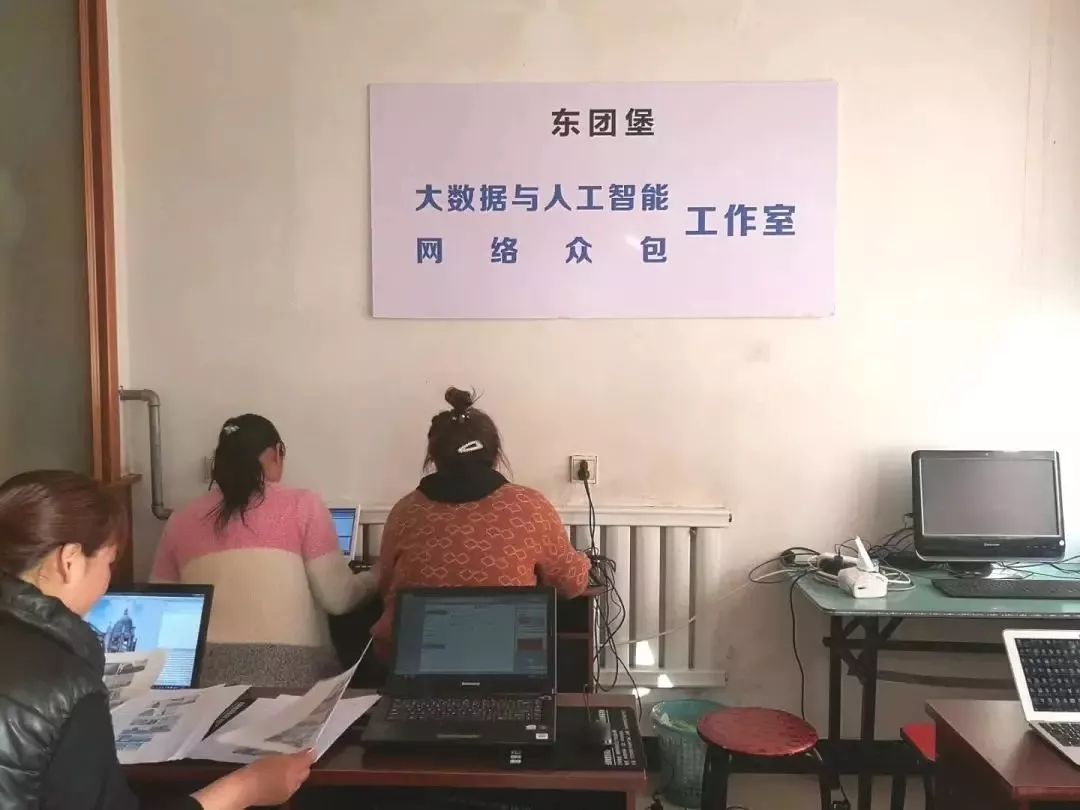 网络扶贫工程包括,乡村振兴网络扶贫行动