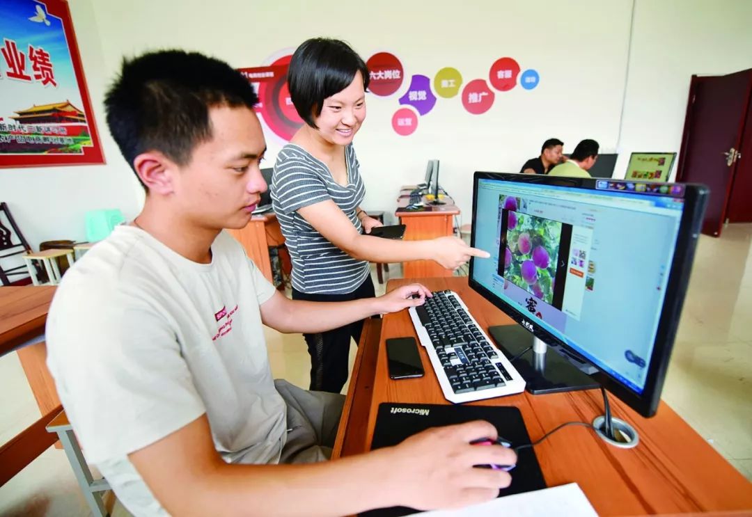 河南孟津农产品,孟津农产品电子商务