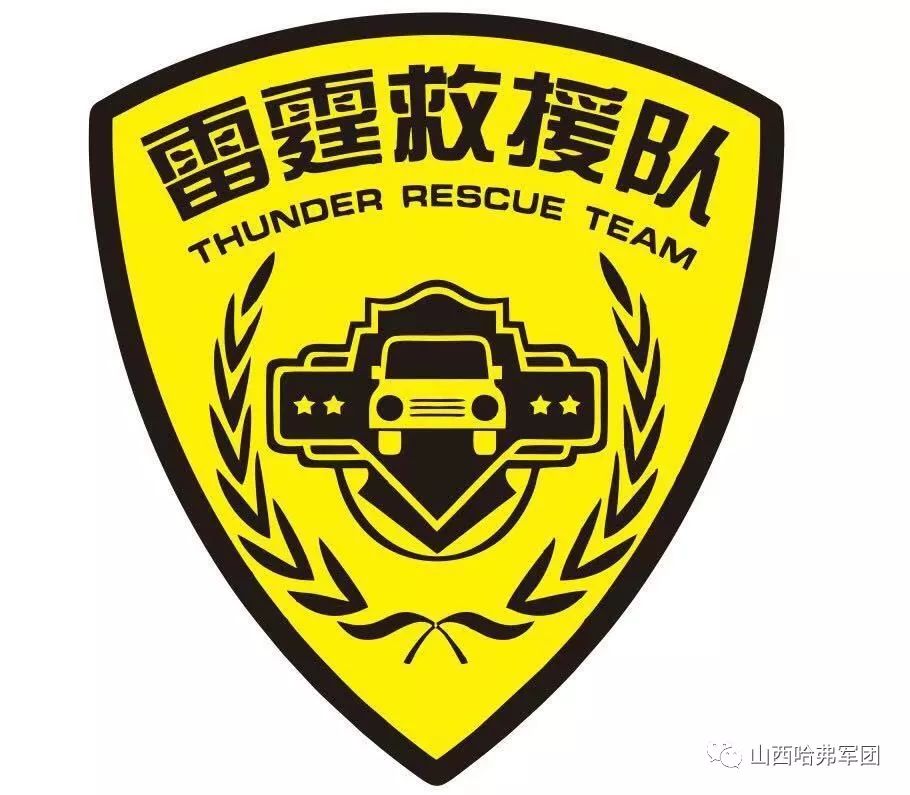 夜间车爆胎怎么求助,车爆胎了有惊无险发朋友圈