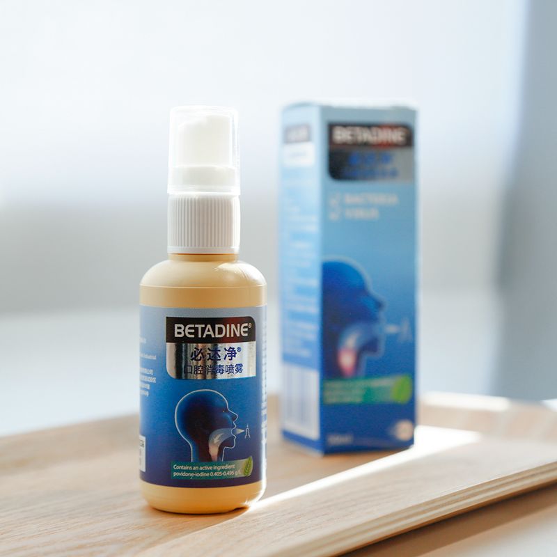 美国NASA专用,一喷杀菌99.9%,3秒喉咙就舒服