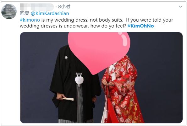 卡戴珊又搞作妖!因为自创内衣品牌的名字,她正被全日本人怒骂....