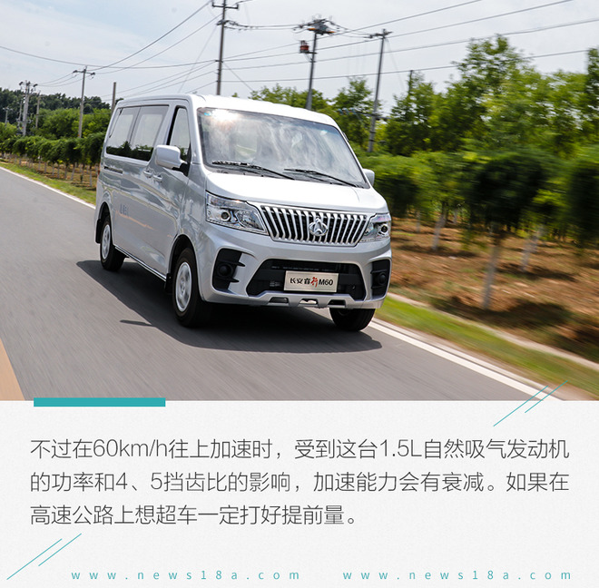 能拉人又能拉货的车,能拉货发家致富的车