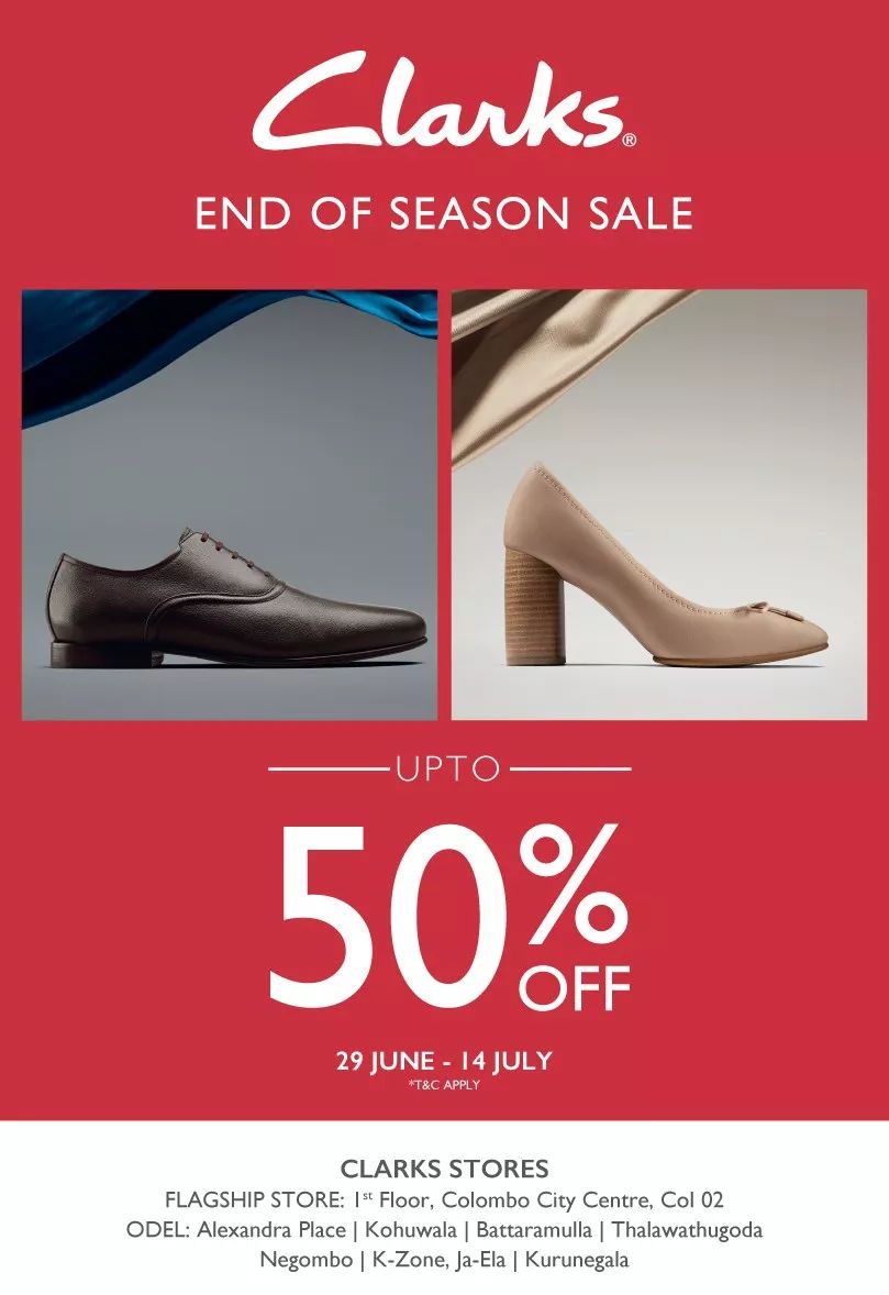 斯里兰卡购物优惠政策,兰卡购物