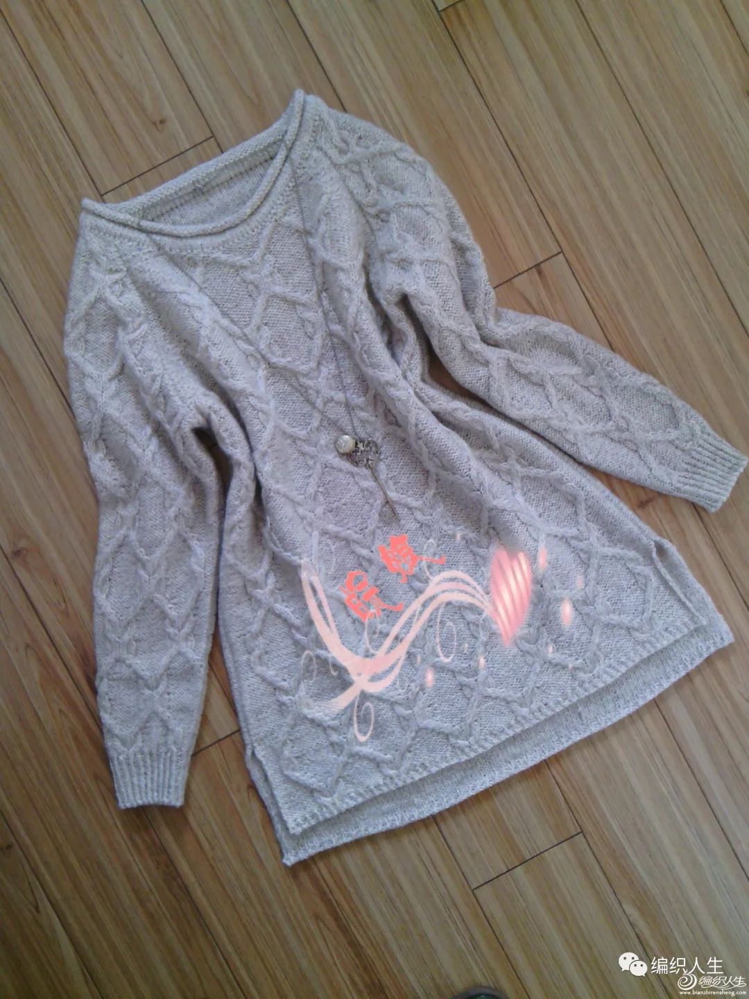 男士插肩袖扭花元宝针毛衣编织,插肩袖羊绒线薄款手工织毛衣教程