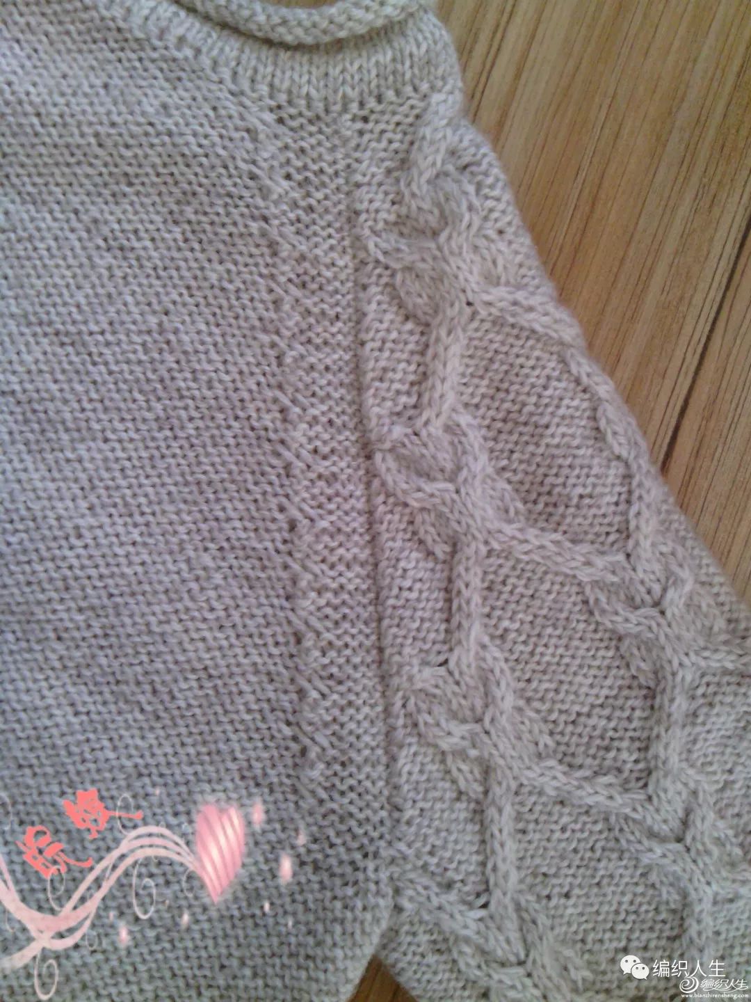 男士插肩袖扭花元宝针毛衣编织,插肩袖羊绒线薄款手工织毛衣教程