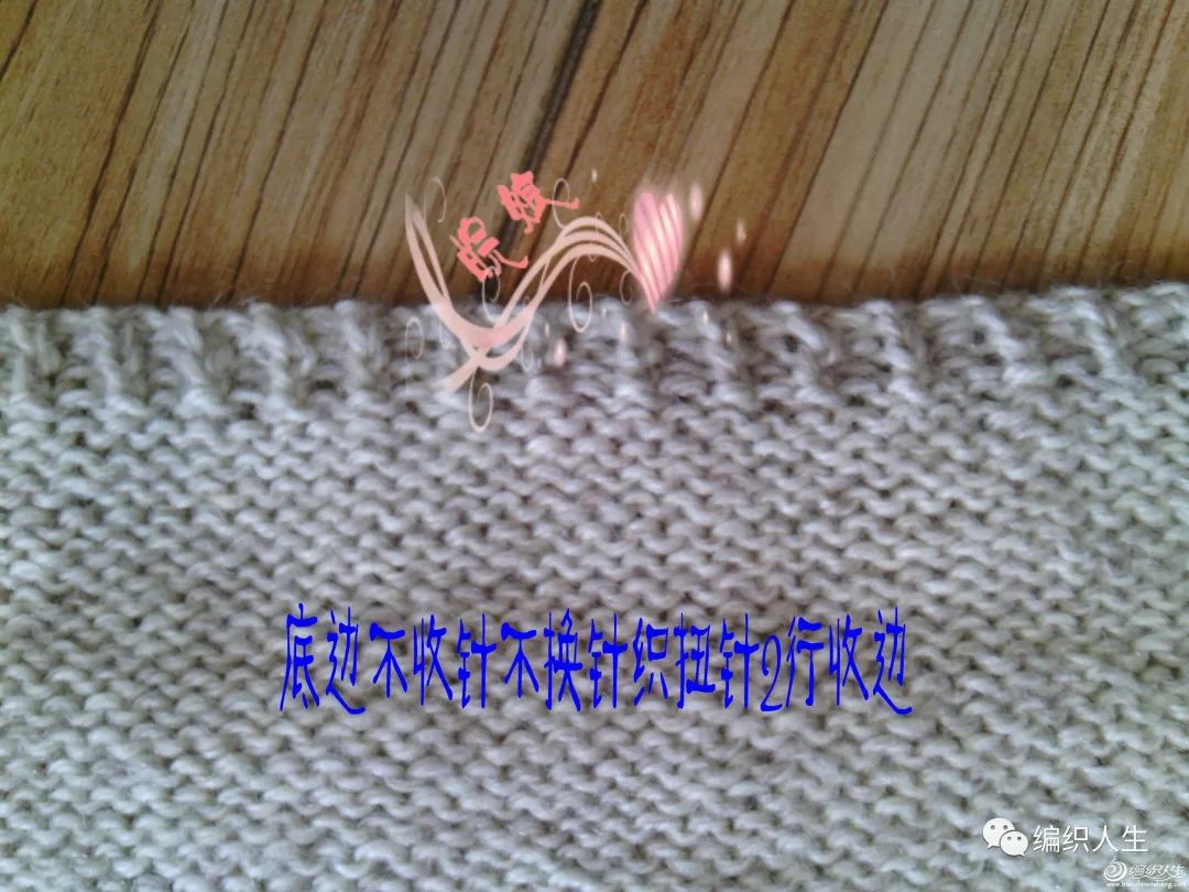 男士插肩袖扭花元宝针毛衣编织,插肩袖羊绒线薄款手工织毛衣教程