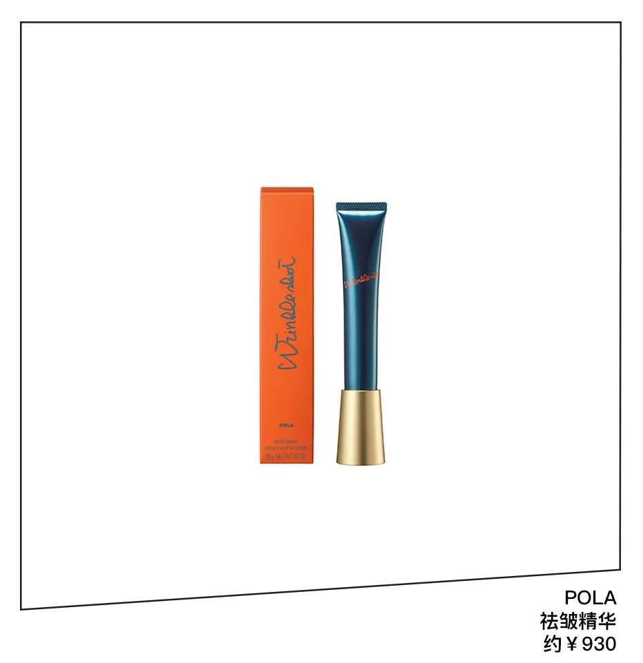 李纯的面霜是真的吗,李纯平价化妆品推荐