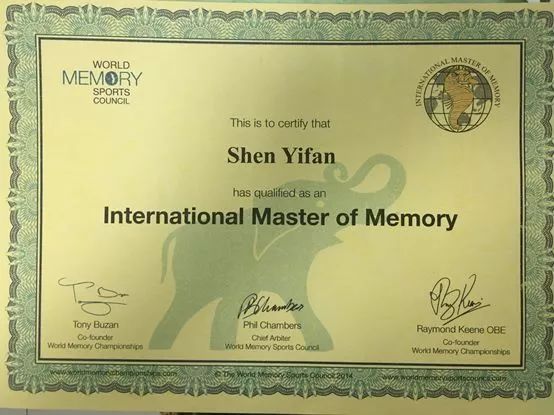 严选课|有一种变态能力,叫“人肉相机”式记忆