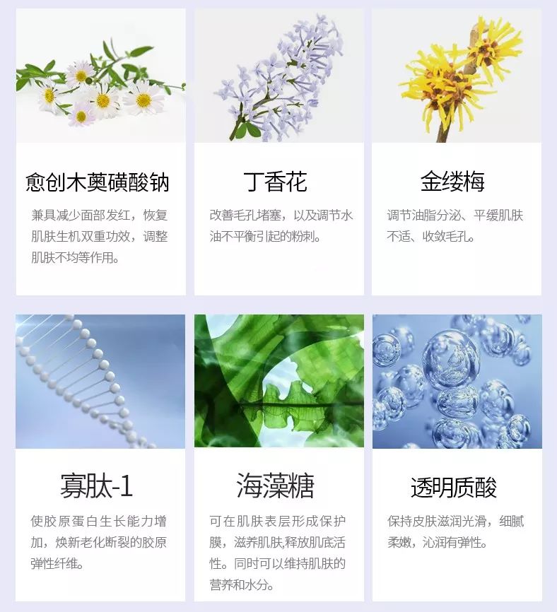 夏季混干皮水乳推荐30岁,夏季水乳套装排行榜前十名