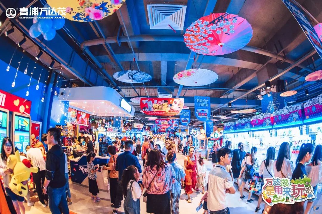 上海创新商业模式打造,上海商业创新