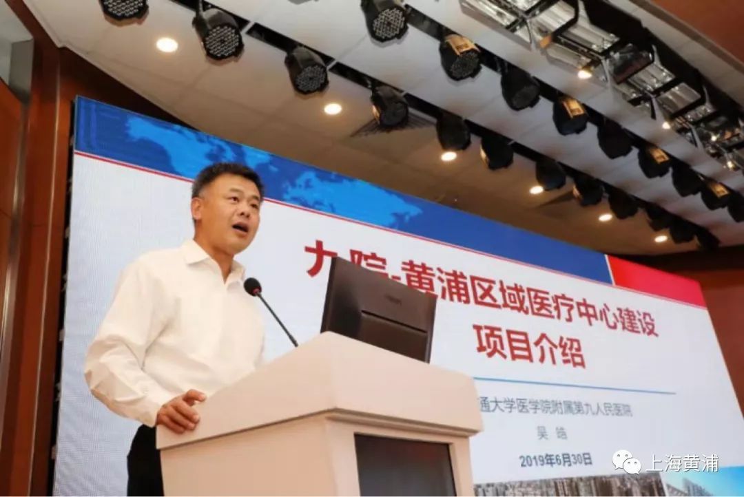 上海九院黄浦分院门诊,上海第九人民医院要扩建吗