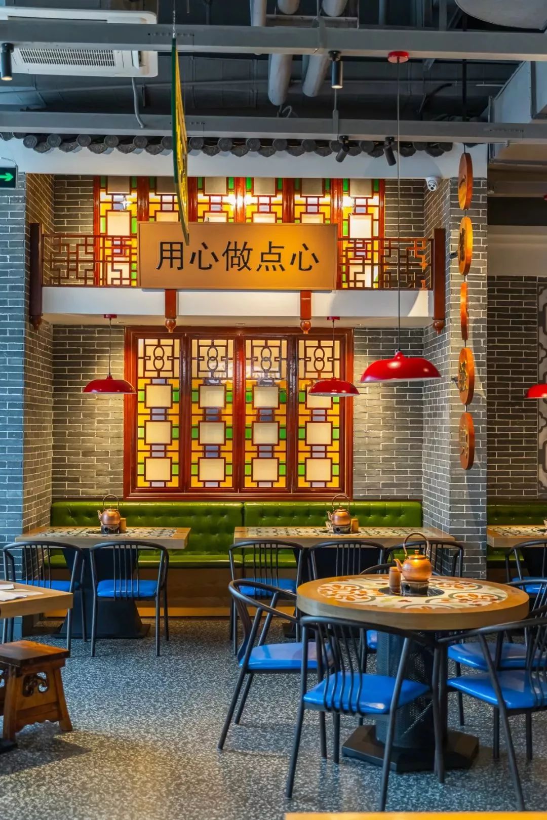 80年代广式茶点,80年代老广茶点