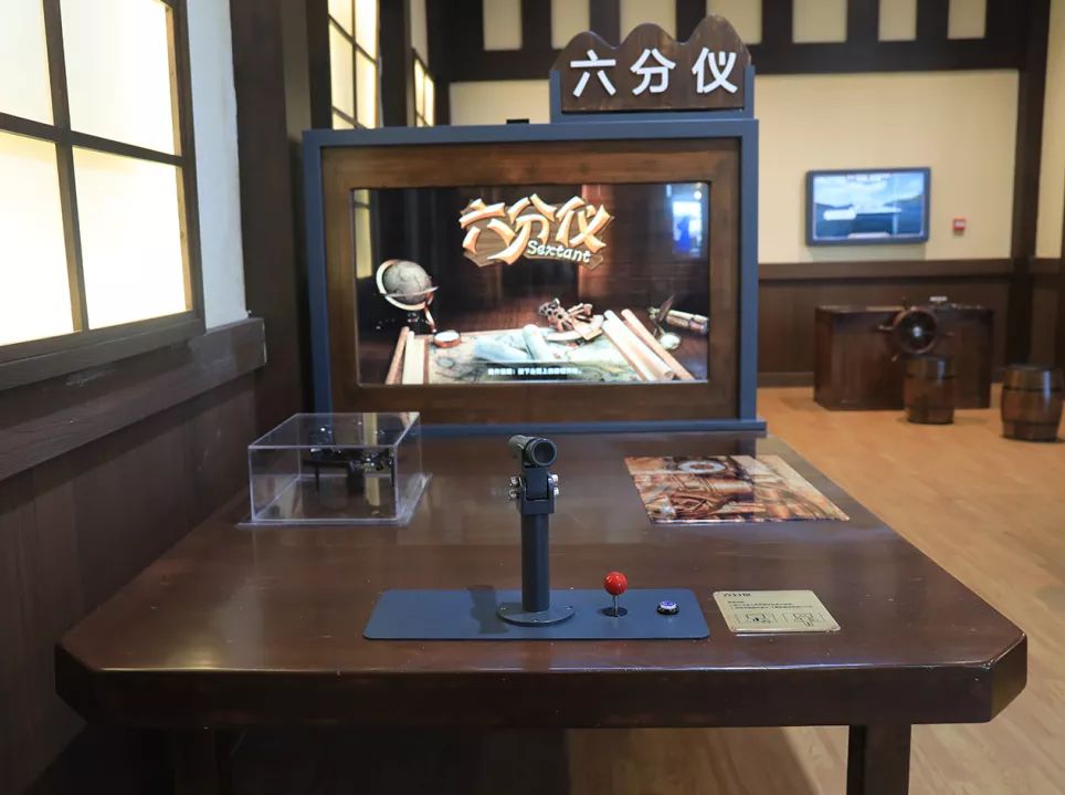 三亚海昌梦幻海洋不夜城体验券 (三亚海昌不夜城冒险岛)