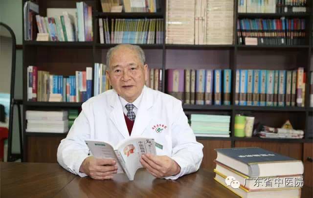 岭南大医传|刘茂才(下):圣手治脑病,防瘫防痴一大家