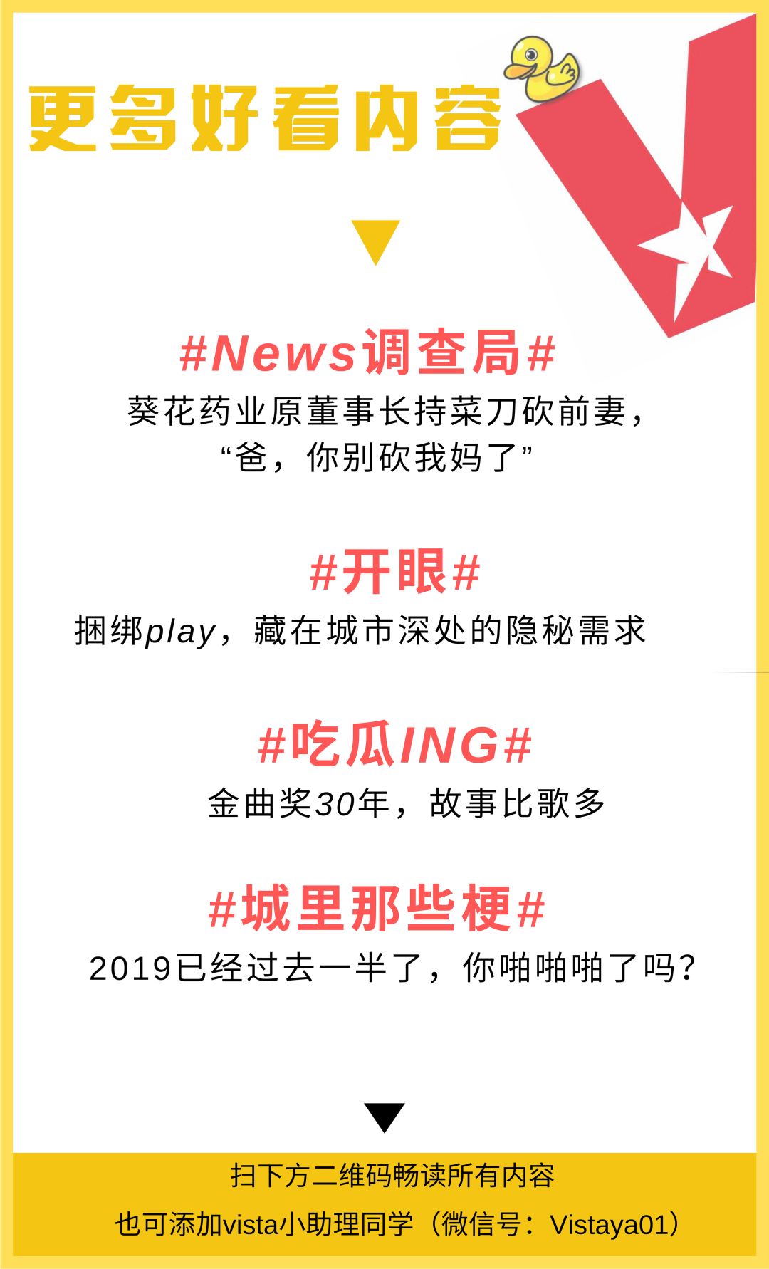 为什么上海突然开始垃圾分类,除了上海哪里还在垃圾分类