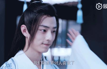 为什么都说陈情令好看,陈情令到底哪里好看