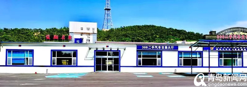青岛摩托车二手车交易市场,青岛最大二手车交易市场口碑