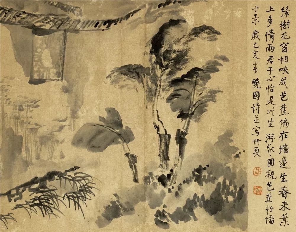 第二届“问园姑苏”-园林采风写生邀请展「江南收藏•展会活动」