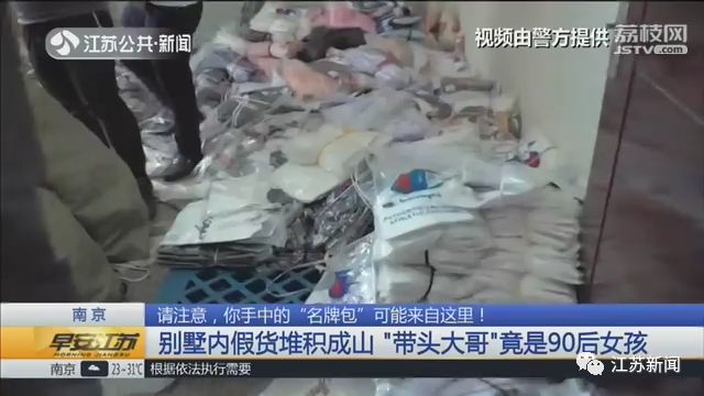 90后姑娘盈利一万,90后女孩日均盈利1万多