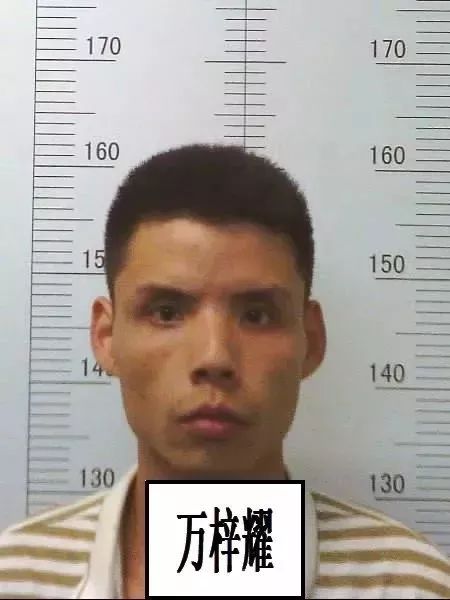 2018衡阳县涉黑涉恶案件,衡阳打掉一涉黑涉恶团伙