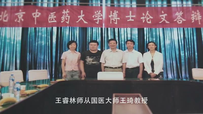 爱国情奋斗者人物事迹,爱国情奋斗者陈立云