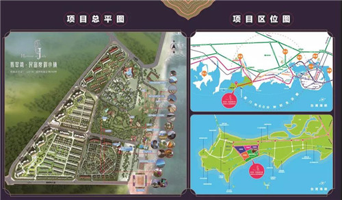 翡翠湾，洞见5G时代，智能地产链接美好人居生活