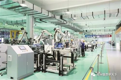 徐州邳州日报,邳州新闻资讯