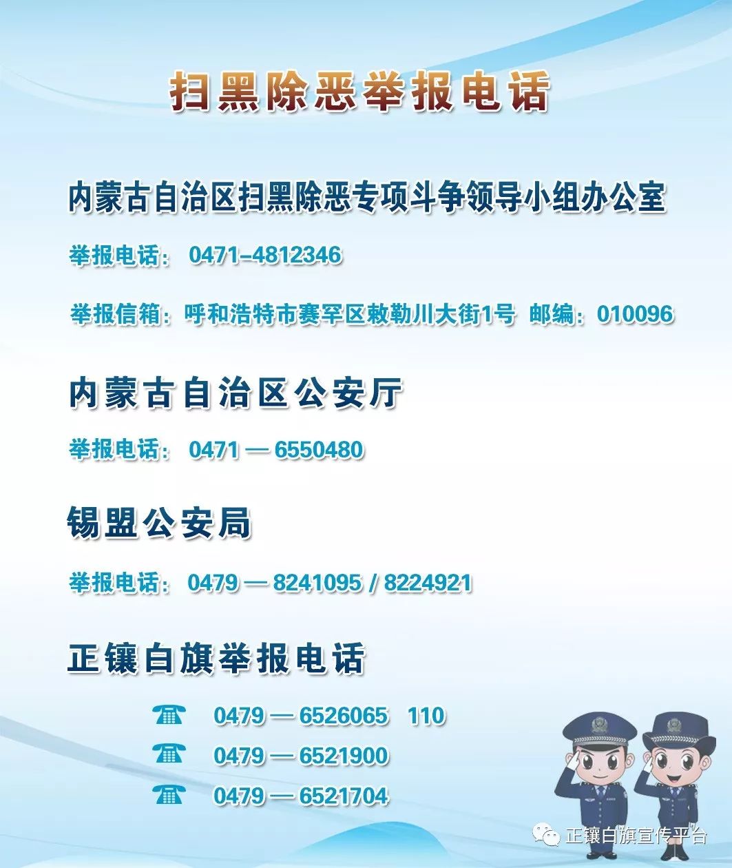 脱贫攻坚出实招重实效,脱贫攻坚六大举措内容