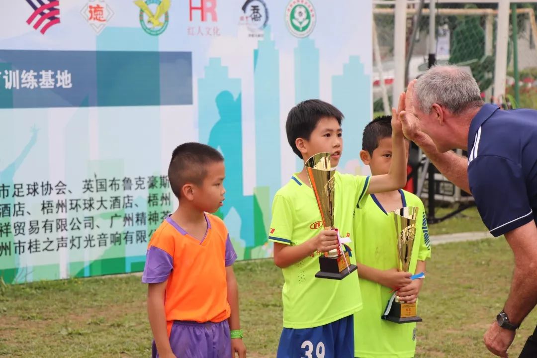 2021圆梦杯青少年足球赛,梧州全国青少年足球锦标赛